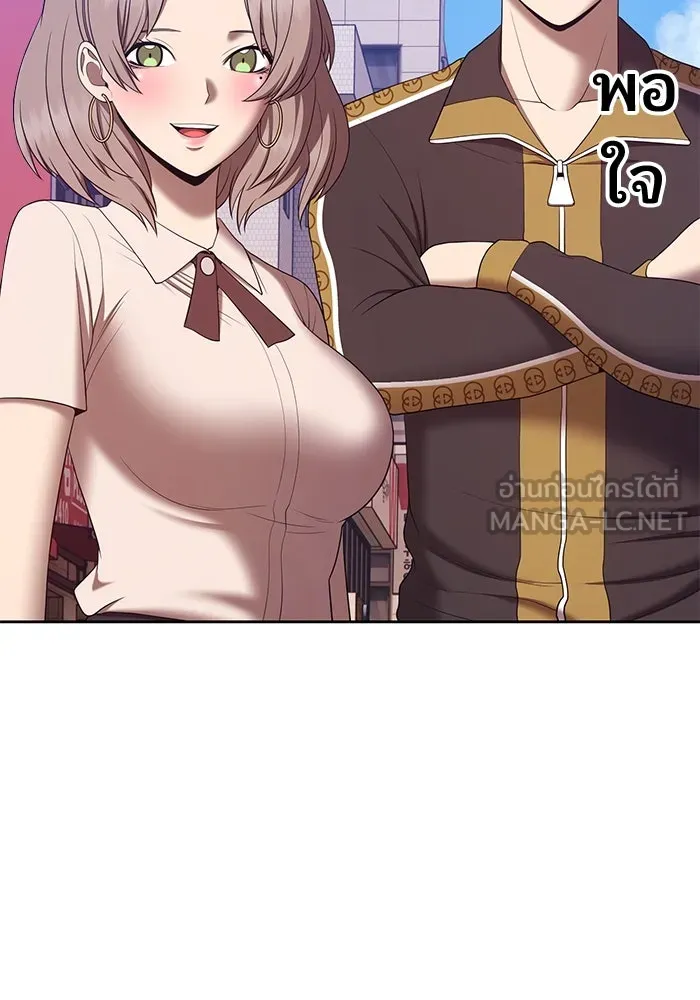+99 ท่อนไม้พร้อมบวก ตอนที่ 84 บทส่งท้ายซีซัน 1 (2) รูปที่ 171