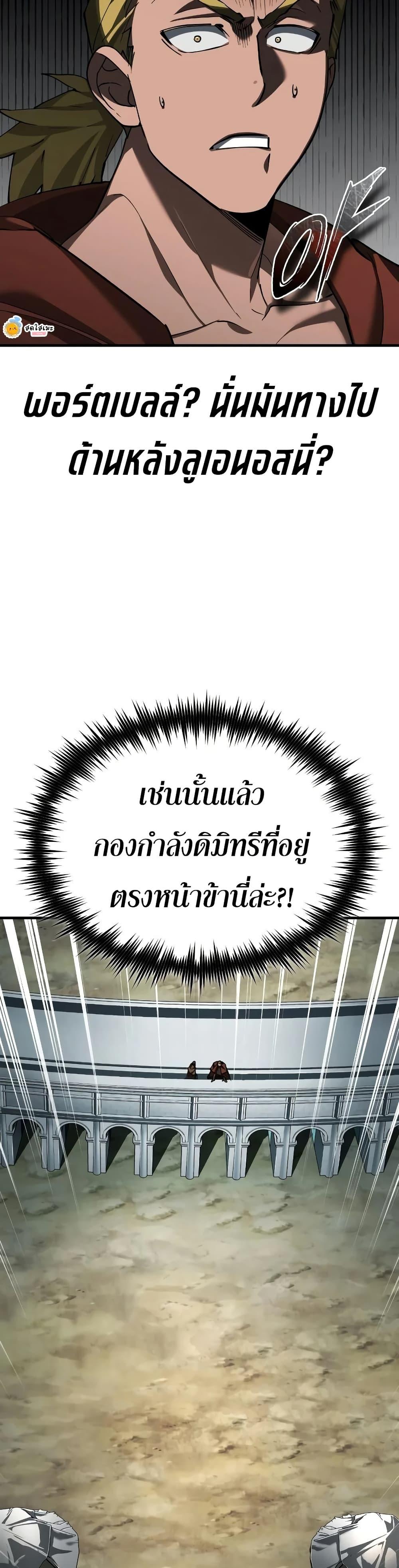 Manga-lc-com อ่านมังงะ อ่านการ์ตูน ออนไลน์ ฟรี The Heavenly Demon Can’t Live a Normal Life ตอนที่ 1 2 3 4 5 6 7 8 9 10 11 12 13 14 ฟรี ไม่มีโฆษณา Manga-lc - อ่าน มังงะ อ่าน การ์ตูน ออนไลน์ อ่านมังงะ ฟรี