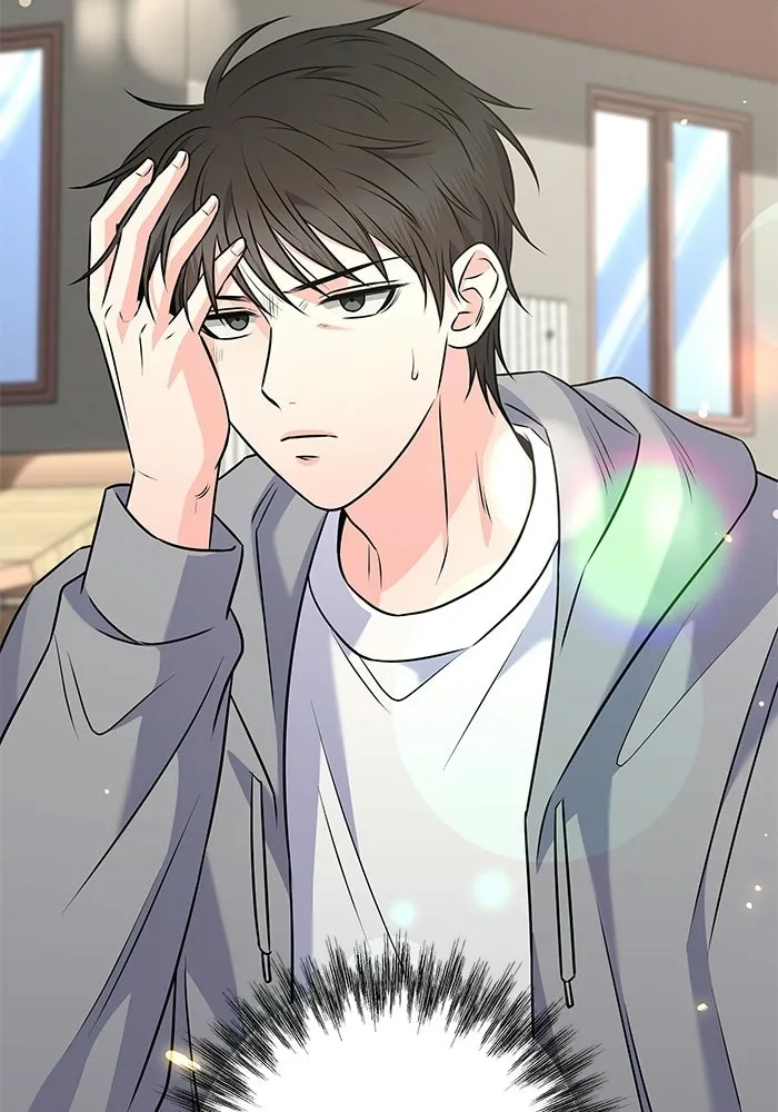 แด่ความเกลียดชัง ตอนที่ 54 รูปที่ 5