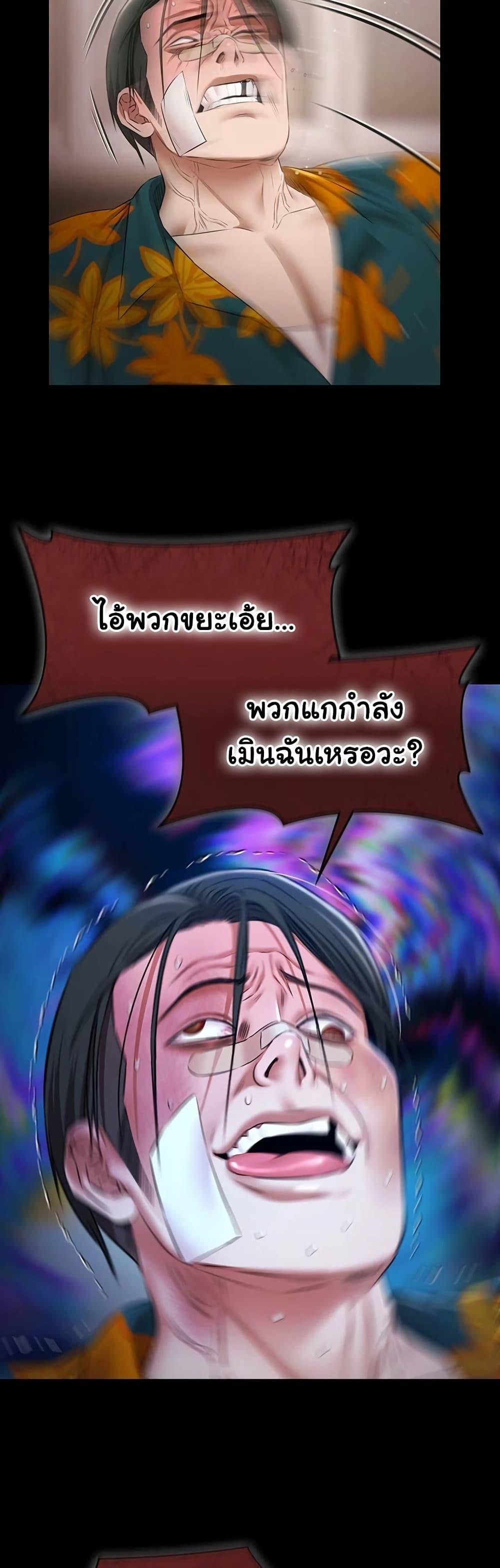 Doujin-Lc- อ่าน โดจิน มังฮวา เกาหลี ญี่ปุ่น จีน แปลไทย Pool Party ตอนที่ 1 2 3 4 5 6 7 8 9 10 11 12 13 14 ฟรี ไม่มีโฆษณา อ่าน โดจิน Manhwa เกาหลี ญี่ปุ่น จีน เรามีครบ คัดมาให้เน้นๆ โดจิน 18+ รับประกันความฟินโดย  Doujin Lc