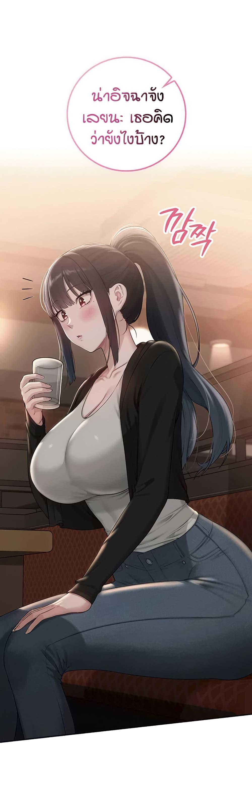 Doujin-Lc- อ่าน โดจิน มังฮวา เกาหลี ญี่ปุ่น จีน แปลไทย College Hot Girlfriends ตอนที่ 1 2 3 4 5 6 7 8 9 10 11 12 13 14 ฟรี ไม่มีโฆษณา อ่าน โดจิน Manhwa เกาหลี ญี่ปุ่น จีน เรามีครบ คัดมาให้เน้นๆ โดจิน 18+ รับประกันความฟินโดย  Doujin Lc