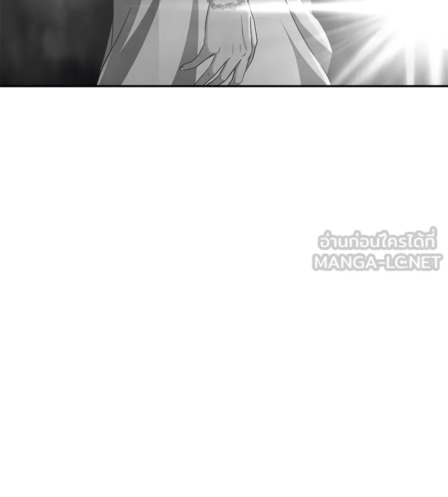 คอลเซ็นเตอร์เปลี่ยนชีวิต ตอนที่ 16 ช็อกซัล รูปที่ 90