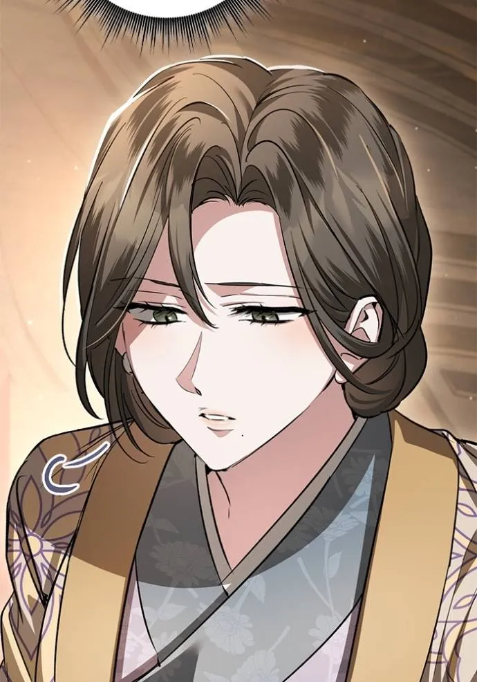 ยามหมาป่าทมิฬ ตอนที่ 30 รูปที่ 85