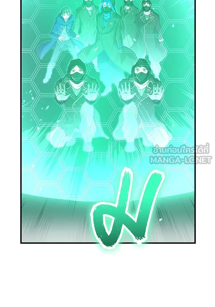 ฮันเตอร์สกิลโกง ตอนที่ 21 การต่อสู้ที่แท้จริง รูปที่ 150