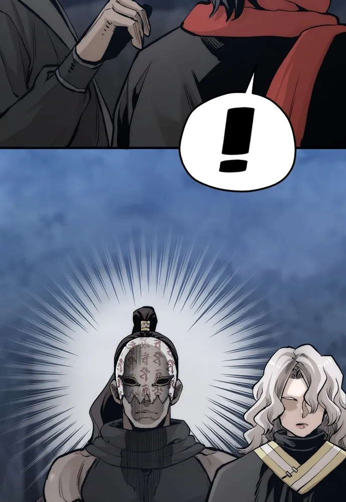 เส้นทางสู่เทพมาร ตอนที่ 105 รูปที่ 95