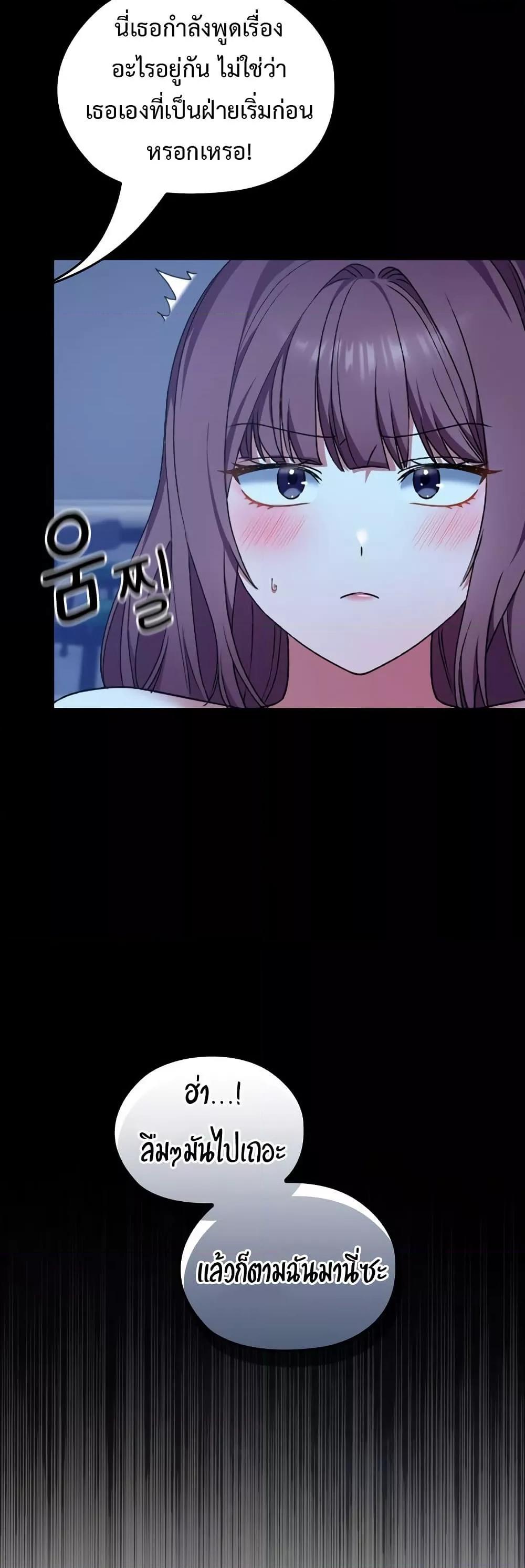 Doujin-Lc- อ่าน โดจิน มังฮวา เกาหลี ญี่ปุ่น จีน แปลไทย Keep It a Secret in School ตอนที่ 1 2 3 4 5 6 7 8 9 10 11 12 13 14 ฟรี ไม่มีโฆษณา อ่าน โดจิน Manhwa เกาหลี ญี่ปุ่น จีน เรามีครบ คัดมาให้เน้นๆ โดจิน 18+ รับประกันความฟินโดย  Doujin Lc