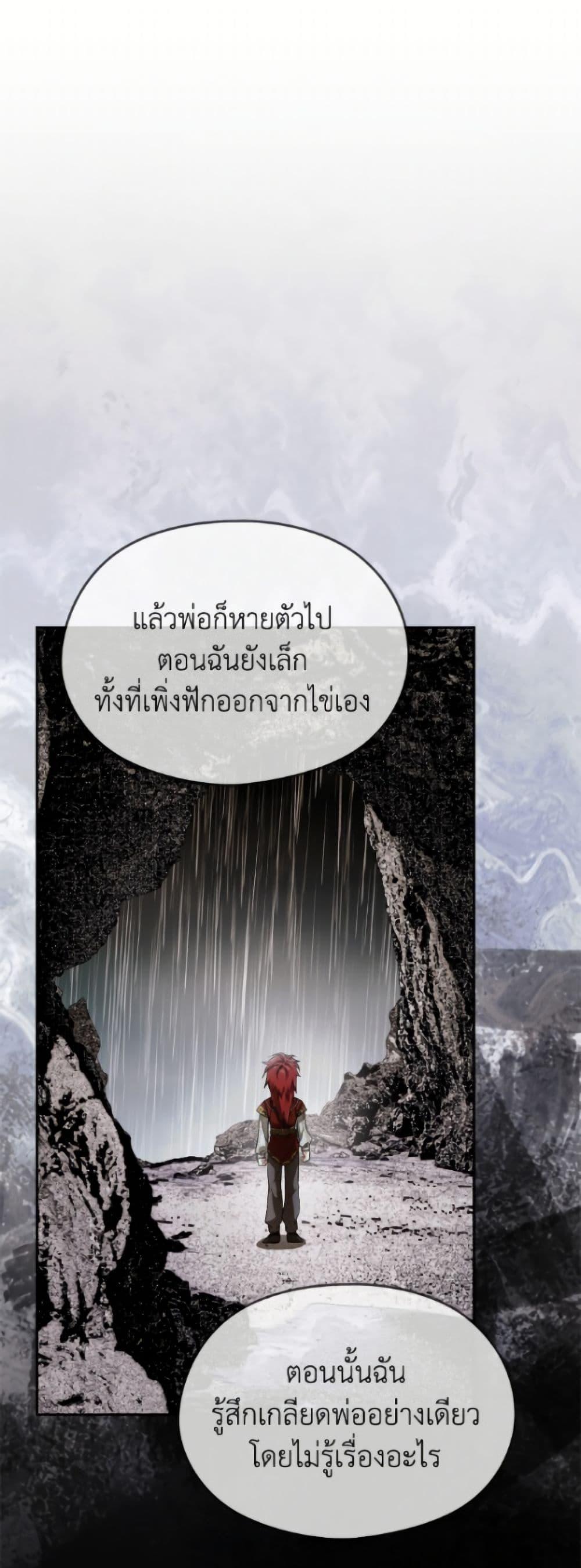 Manga-lc-com อ่านมังงะ อ่านการ์ตูน ออนไลน์ ฟรี I Don’t Want to Work! ตอนที่ 1 2 3 4 5 6 7 8 9 10 11 12 13 14 ฟรี ไม่มีโฆษณา Manga-lc - อ่าน มังงะ อ่าน การ์ตูน ออนไลน์ อ่านมังงะ ฟรี