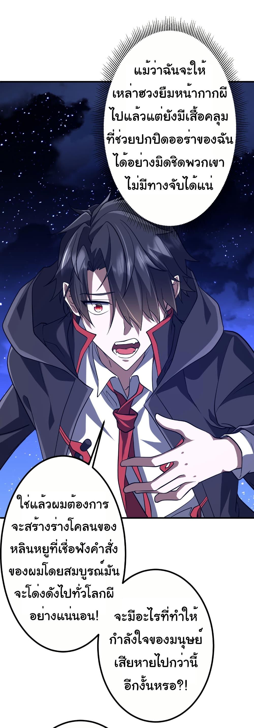 Manga-lc-com อ่านมังงะ อ่านการ์ตูน ออนไลน์ ฟรี Start with Trillions of Coins ตอนที่ 1 2 3 4 5 6 7 8 9 10 11 12 13 14 ฟรี ไม่มีโฆษณา Manga-lc - อ่าน มังงะ อ่าน การ์ตูน ออนไลน์ อ่านมังงะ ฟรี