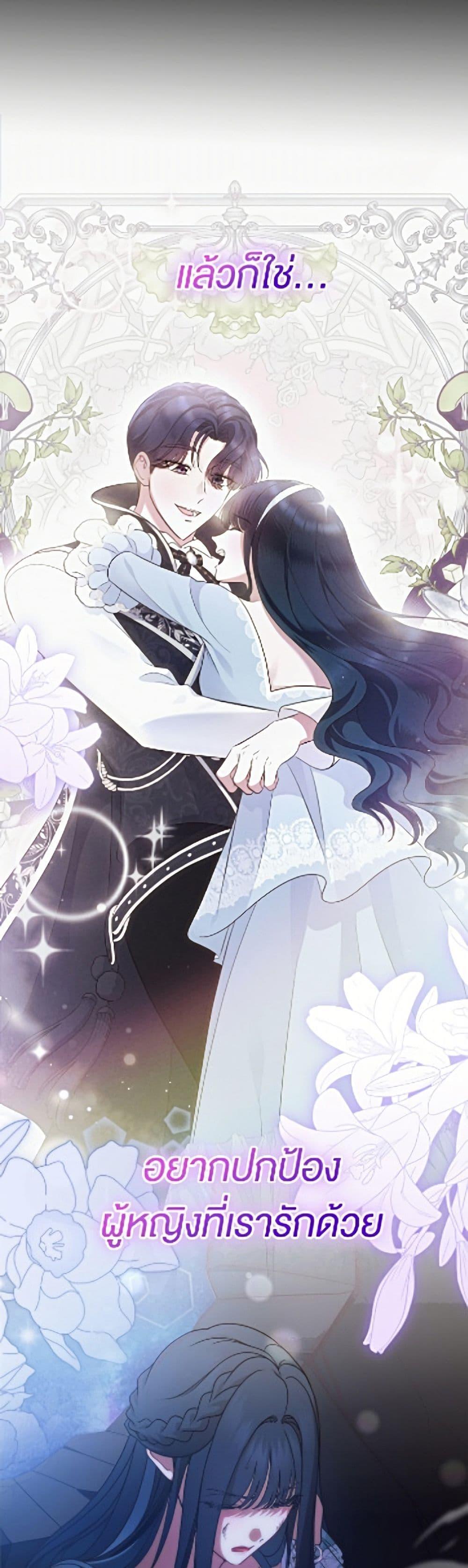 Manga-lc-com อ่านมังงะ อ่านการ์ตูน ออนไลน์ ฟรี I Stole the Heroine’s First Love ตอนที่ 1 2 3 4 5 6 7 8 9 10 11 12 13 14 ฟรี ไม่มีโฆษณา Manga-lc - อ่าน มังงะ อ่าน การ์ตูน ออนไลน์ อ่านมังงะ ฟรี