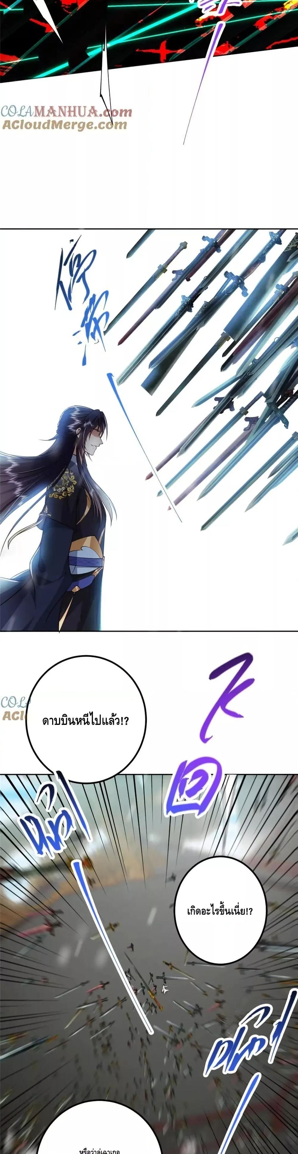 Manga-lc-com อ่านมังงะ อ่านการ์ตูน ออนไลน์ ฟรี KeepALowProf ตอนที่ 1 2 3 4 5 6 7 8 9 10 11 12 13 14 ฟรี ไม่มีโฆษณา Manga-lc - อ่าน มังงะ อ่าน การ์ตูน ออนไลน์ อ่านมังงะ ฟรี