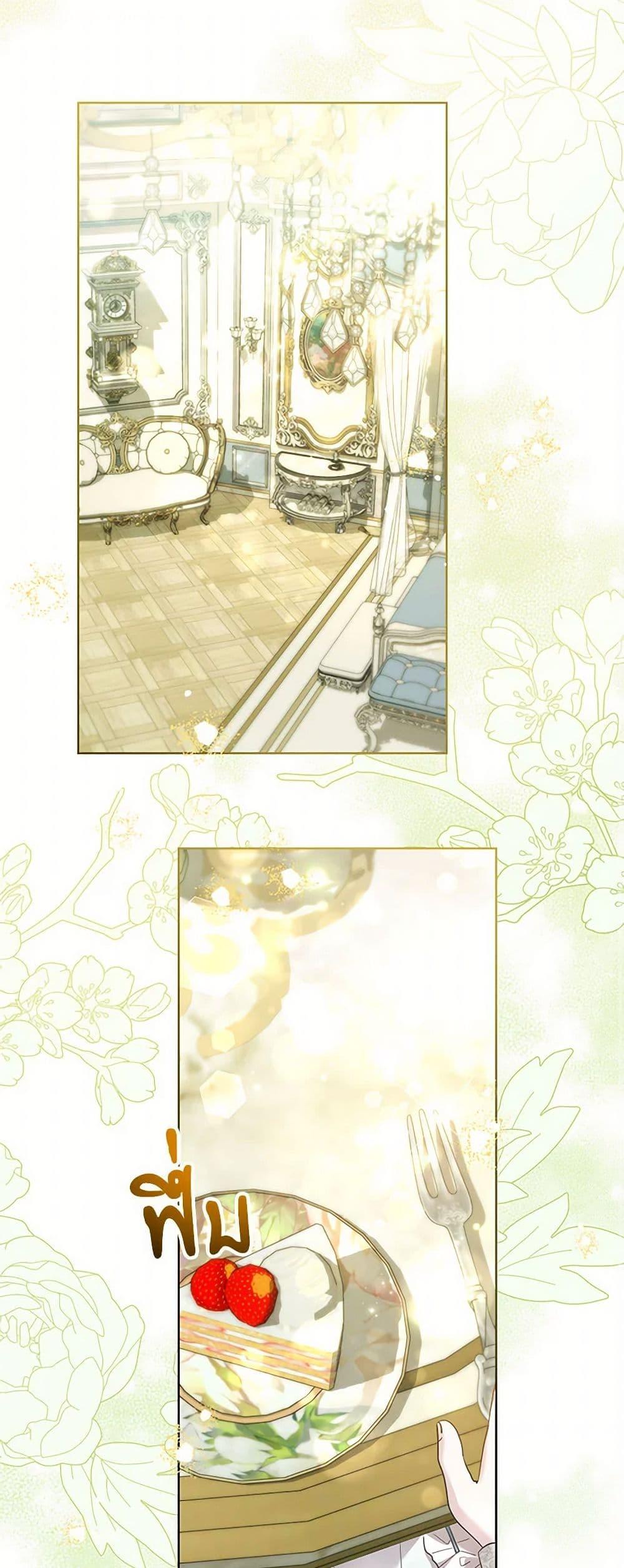 Manga-lc-com อ่านมังงะ อ่านการ์ตูน ออนไลน์ ฟรี I Need to Raise My Sister Right ตอนที่ 1 2 3 4 5 6 7 8 9 10 11 12 13 14 ฟรี ไม่มีโฆษณา Manga-lc - อ่าน มังงะ อ่าน การ์ตูน ออนไลน์ อ่านมังงะ ฟรี