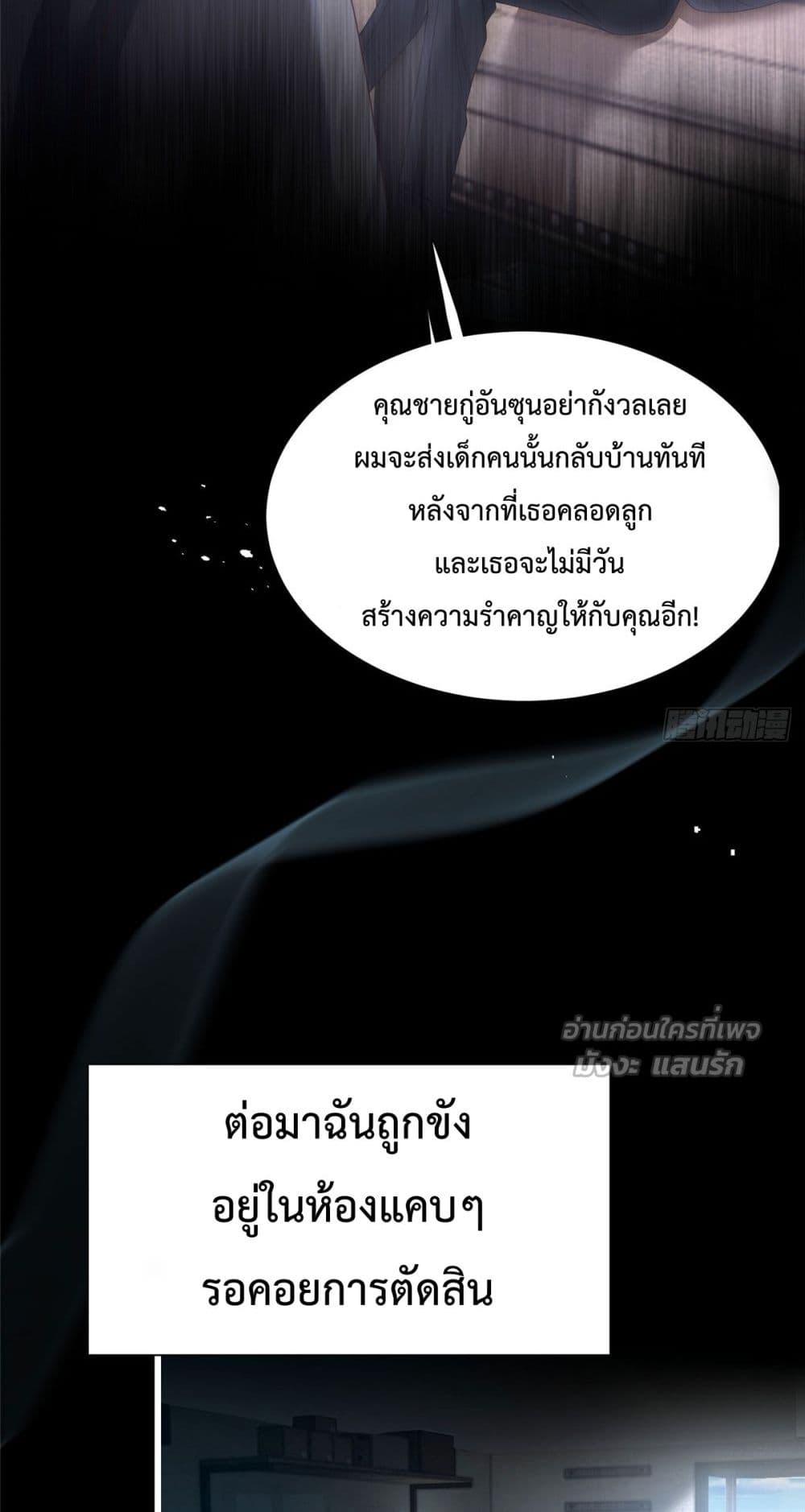 Manga-lc-com อ่านมังงะ อ่านการ์ตูน ออนไลน์ ฟรี SoWhatIfI’m ตอนที่ 1 2 3 4 5 6 7 8 9 10 11 12 13 14 ฟรี ไม่มีโฆษณา Manga-lc - อ่าน มังงะ อ่าน การ์ตูน ออนไลน์ อ่านมังงะ ฟรี