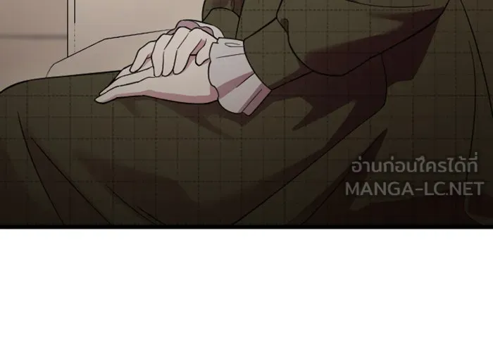 จำเลยหัวใจ ตอนที่ 14 รูปที่ 42