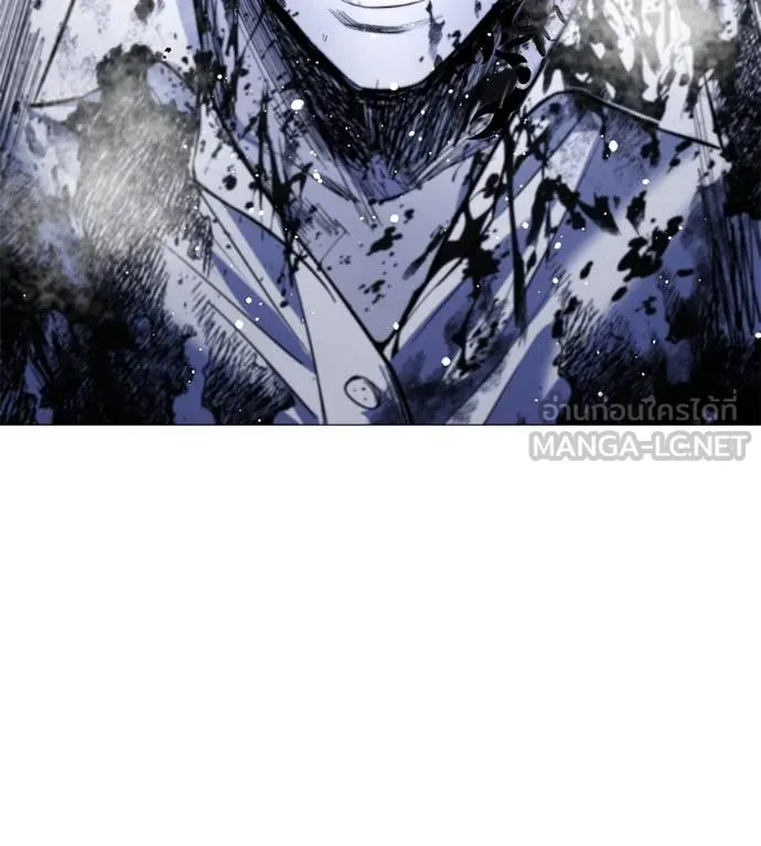 มัจจุราช ตอนที่ 7 รูปที่ 64