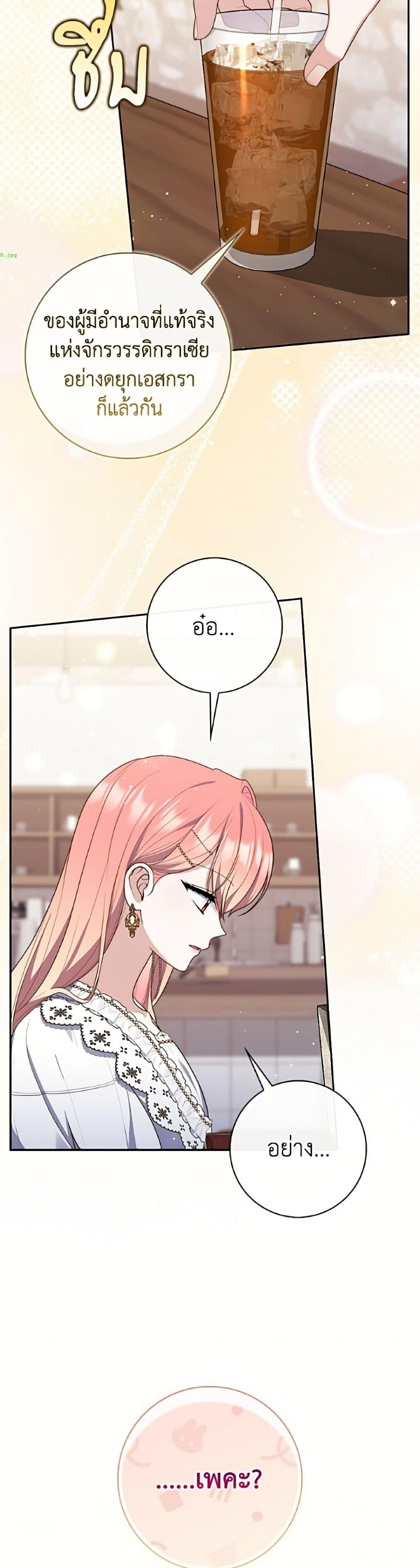 Manga-lc-com อ่านมังงะ อ่านการ์ตูน ออนไลน์ ฟรี Fortune-Telling Lady ตอนที่ 1 2 3 4 5 6 7 8 9 10 11 12 13 14 ฟรี ไม่มีโฆษณา Manga-lc - อ่าน มังงะ อ่าน การ์ตูน ออนไลน์ อ่านมังงะ ฟรี