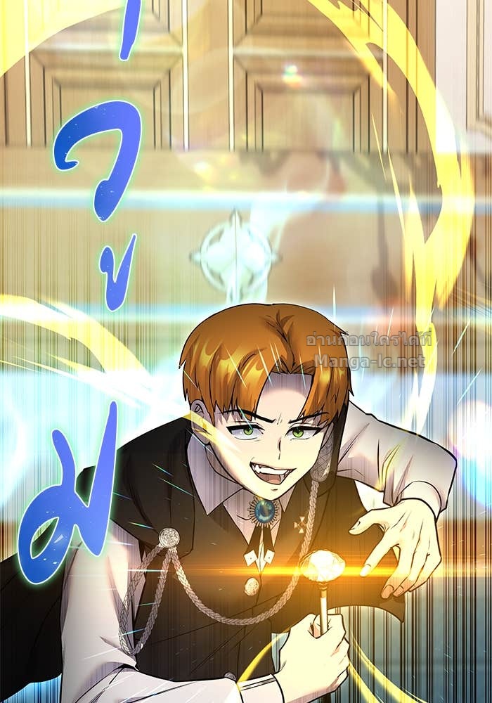 Doujin-Lc- อ่าน โดจิน มังฮวา เกาหลี ญี่ปุ่น จีน แปลไทย แกร่งเกินผู้กล้า แต่ซ่าไม่ได้ ตอนที่ 1 2 3 4 5 6 7 8 9 10 11 12 13 14 ฟรี ไม่มีโฆษณา อ่าน โดจิน Manhwa เกาหลี ญี่ปุ่น จีน เรามีครบ คัดมาให้เน้นๆ โดจิน 18+ รับประกันความฟินโดย Doujin Lc