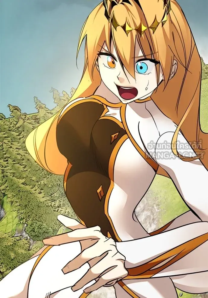 Return to Player ตอนที่ 183 รูปที่ 111