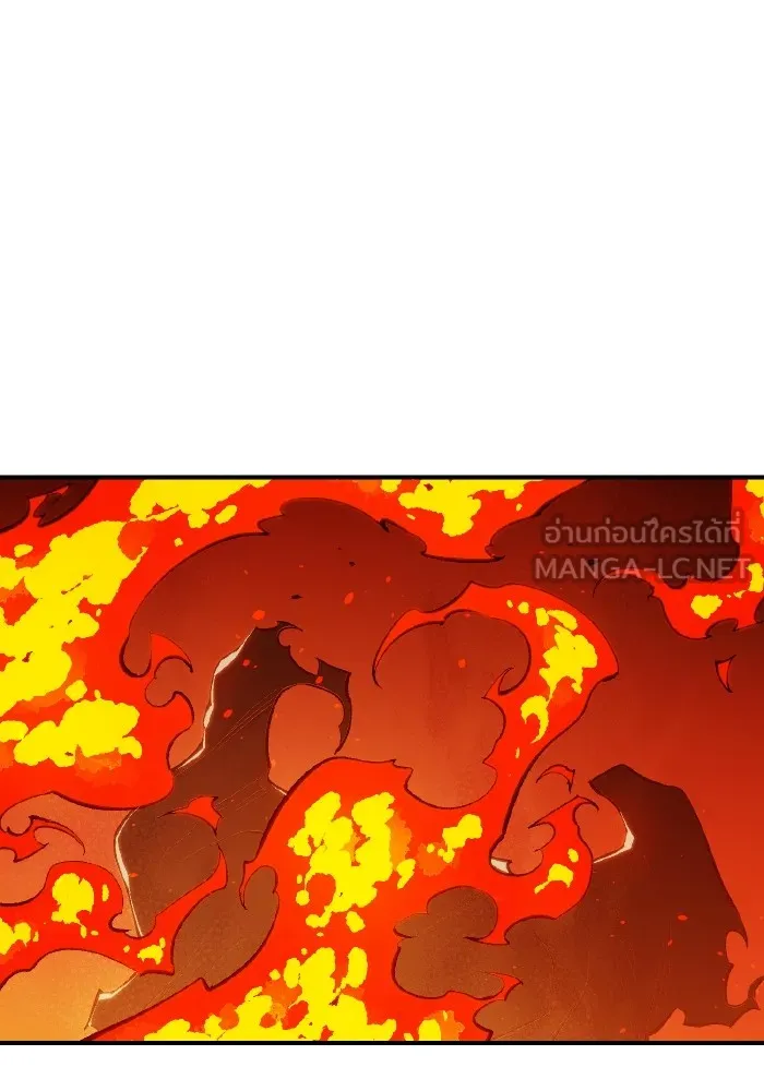 The Lone Necromancer ตอนที่ 60 รูปที่ 51