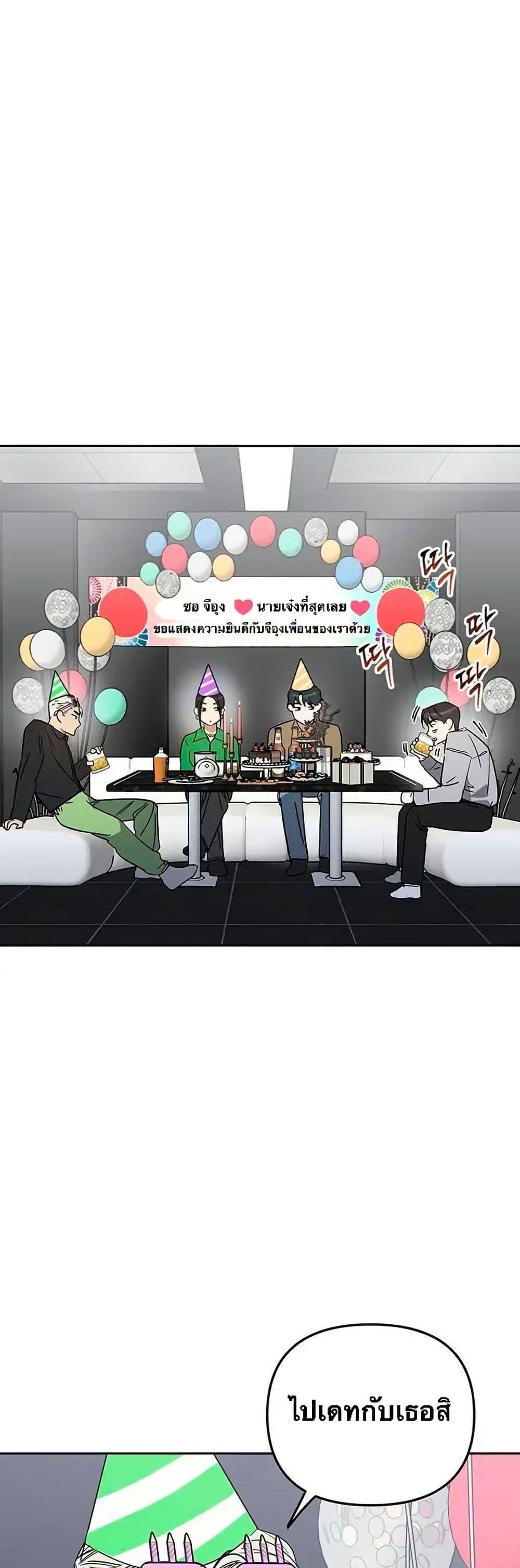 Manga-lc-com อ่านมังงะ อ่านการ์ตูน ออนไลน์ ฟรี Misfortune at Work ตอนที่ 1 2 3 4 5 6 7 8 9 10 11 12 13 14 ฟรี ไม่มีโฆษณา Manga-lc - อ่าน มังงะ อ่าน การ์ตูน ออนไลน์ อ่านมังงะ ฟรี