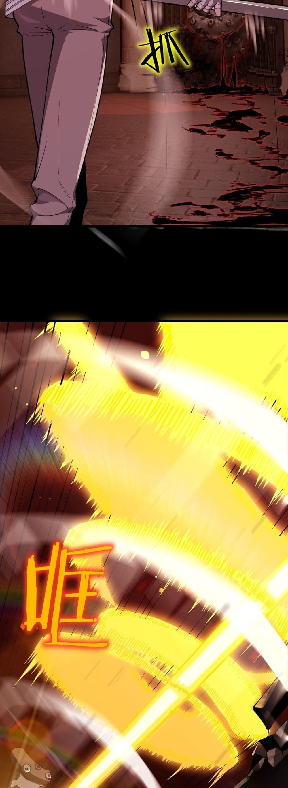 Manga-lc-com อ่านมังงะ อ่านการ์ตูน ออนไลน์ ฟรี SSSlevelSaint ตอนที่ 1 2 3 4 5 6 7 8 9 10 11 12 13 14 ฟรี ไม่มีโฆษณา Manga-lc - อ่าน มังงะ อ่าน การ์ตูน ออนไลน์ อ่านมังงะ ฟรี