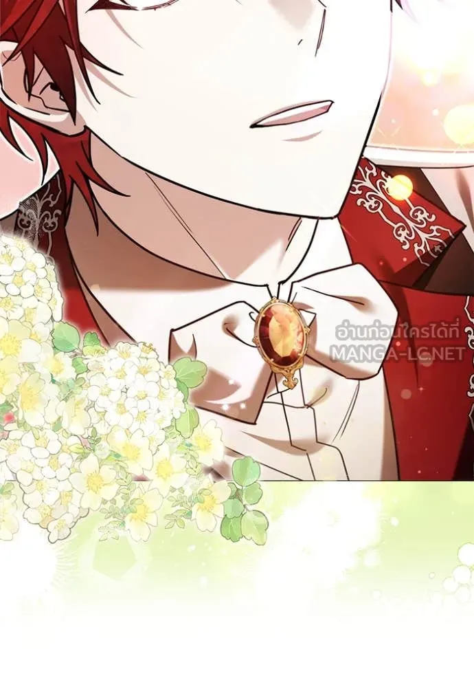 เจ้าสาวอัคนีดำ ตอนที่ 105 รูปที่ 148