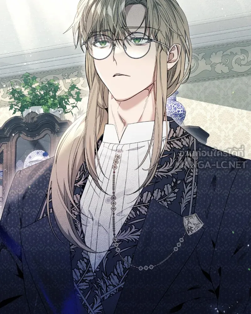 นึกว่าเป็นอิเซไคธรรมดา ตอนที่ 22 รูปที่ 6