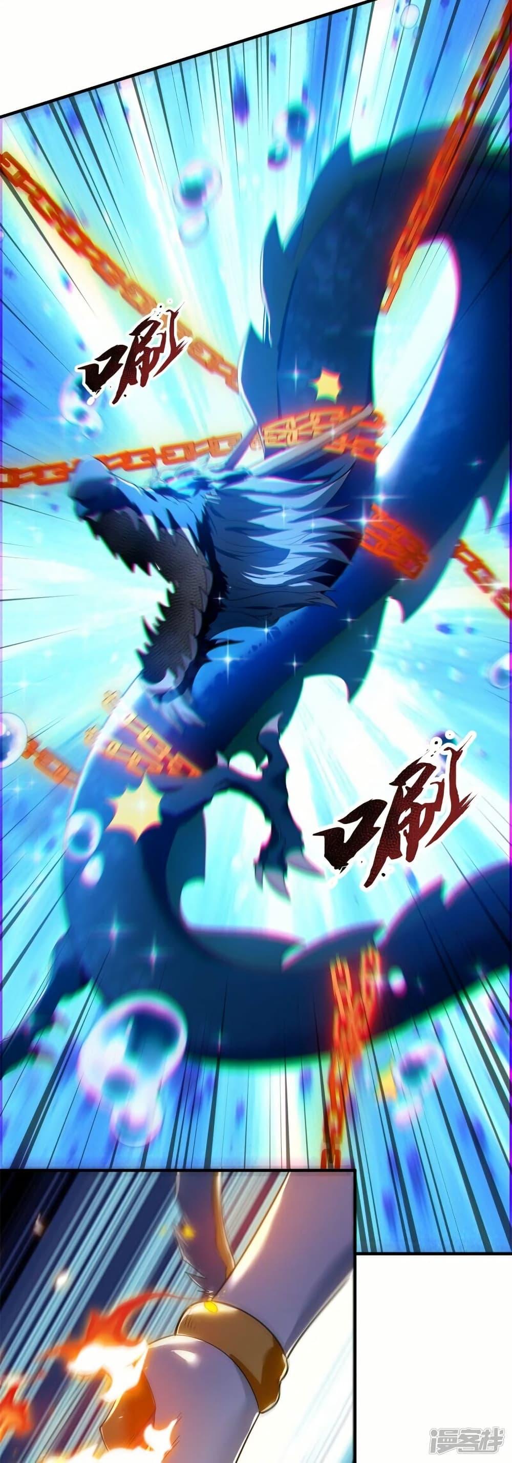 Manga-lc-com อ่านมังงะ อ่านการ์ตูน ออนไลน์ ฟรี Eternal god King ตอนที่ 1 2 3 4 5 6 7 8 9 10 11 12 13 14 ฟรี ไม่มีโฆษณา Manga-lc - อ่าน มังงะ อ่าน การ์ตูน ออนไลน์ อ่านมังงะ ฟรี