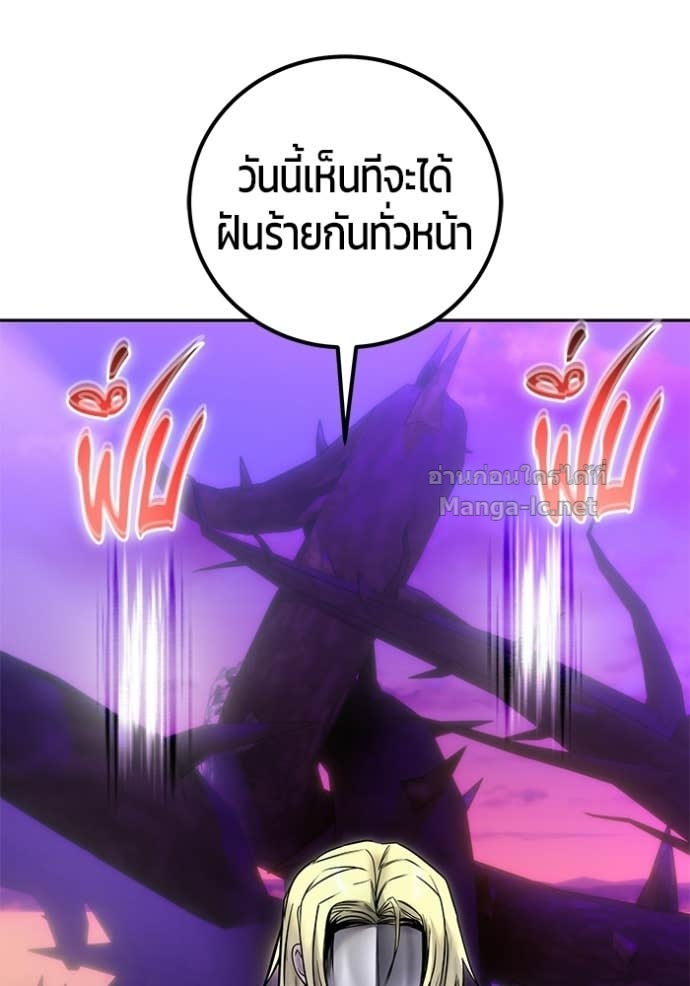 Doujin-Lc- อ่าน โดจิน มังฮวา เกาหลี ญี่ปุ่น จีน แปลไทย แกร่งเกินผู้กล้า แต่ซ่าไม่ได้ ตอนที่ 1 2 3 4 5 6 7 8 9 10 11 12 13 14 ฟรี ไม่มีโฆษณา อ่าน โดจิน Manhwa เกาหลี ญี่ปุ่น จีน เรามีครบ คัดมาให้เน้นๆ โดจิน 18+ รับประกันความฟินโดย Doujin Lc