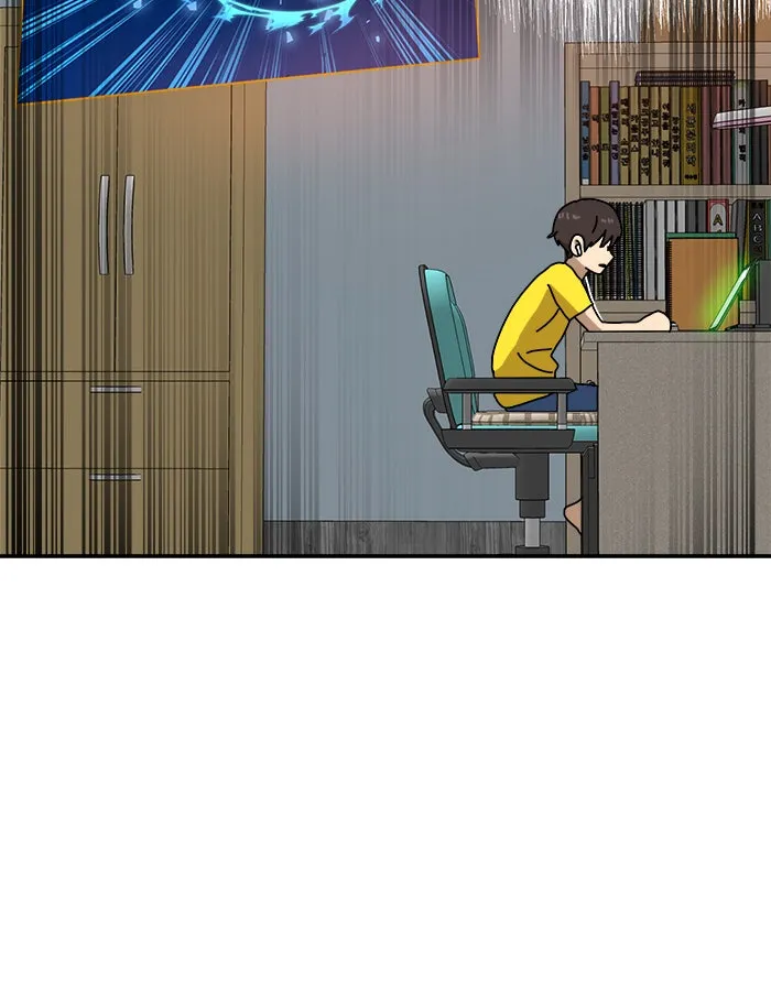 Double Click ตอนที่ 22 รูปที่ 13