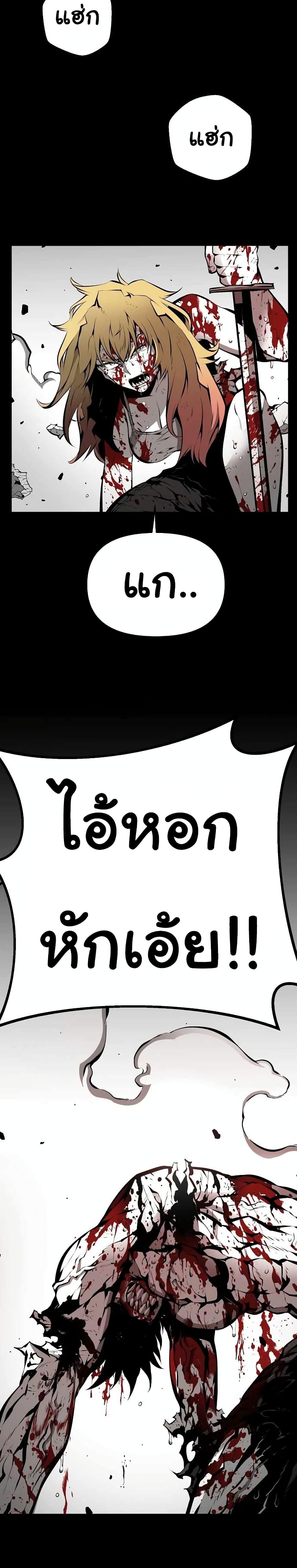 Manga-lc-com อ่านมังงะ อ่านการ์ตูน ออนไลน์ ฟรี Beast Burn ตอนที่ 1 2 3 4 5 6 7 8 9 10 11 12 13 14 ฟรี ไม่มีโฆษณา Manga-lc - อ่าน มังงะ อ่าน การ์ตูน ออนไลน์ อ่านมังงะ ฟรี