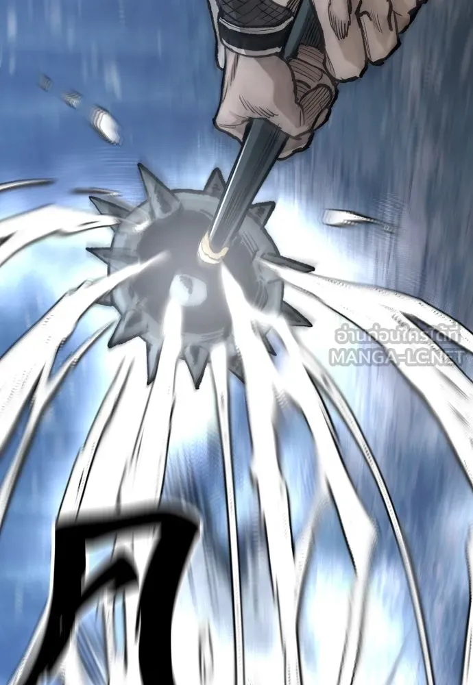 เส้นทางสู่เทพมาร ตอนที่ 140 รูปที่ 45