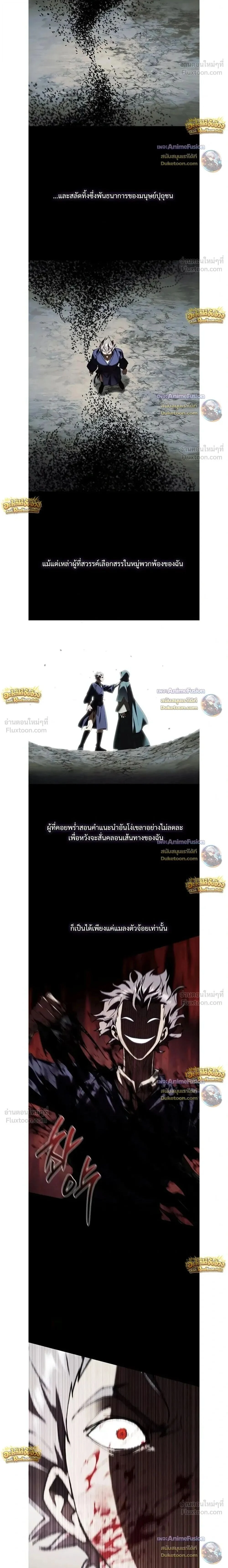 Manga-lc-com อ่านมังงะ อ่านการ์ตูน ออนไลน์ ฟรี I Was Reincarnated as the Third Son of a Duke เกิดใหม่ทีดันเ ตอนที่ 1 2 3 4 5 6 7 8 9 10 11 12 13 14 ฟรี ไม่มีโฆษณา Manga-lc - อ่าน มังงะ อ่าน การ์ตูน ออนไลน์ อ่านมังงะ ฟรี