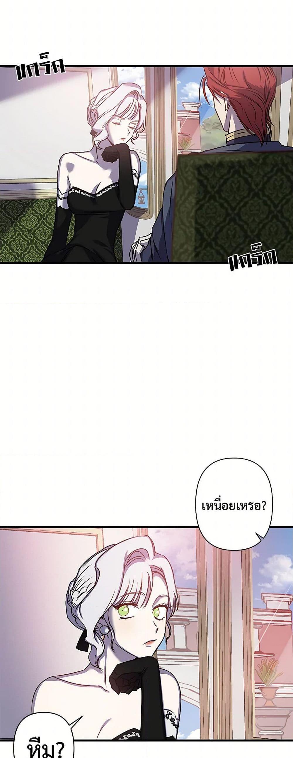 Manga-lc-com อ่านมังงะ อ่านการ์ตูน ออนไลน์ ฟรี Revenge Wedding ตอนที่ 1 2 3 4 5 6 7 8 9 10 11 12 13 14 ฟรี ไม่มีโฆษณา Manga-lc - อ่าน มังงะ อ่าน การ์ตูน ออนไลน์ อ่านมังงะ ฟรี