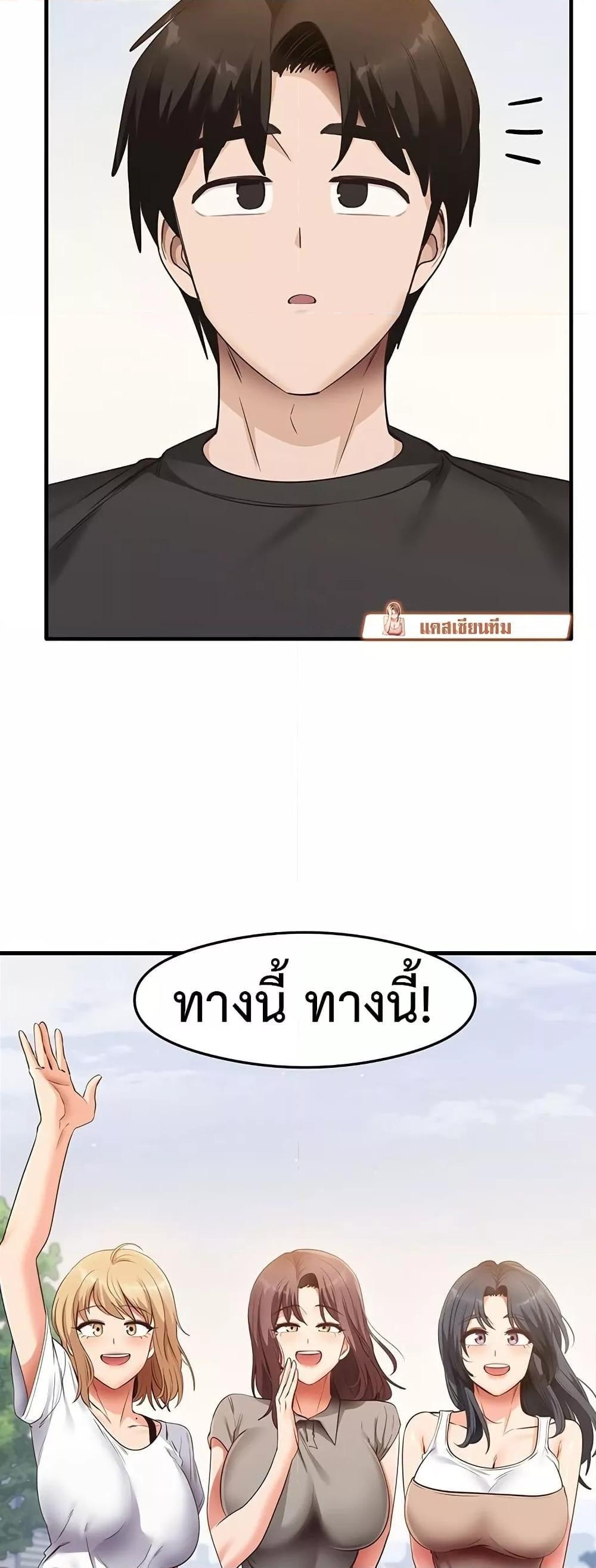Doujin-Lc- อ่าน โดจิน มังฮวา เกาหลี ญี่ปุ่น จีน แปลไทย That Man’s Study Method ตอนที่ 1 2 3 4 5 6 7 8 9 10 11 12 13 14 ฟรี ไม่มีโฆษณา อ่าน โดจิน Manhwa เกาหลี ญี่ปุ่น จีน เรามีครบ คัดมาให้เน้นๆ โดจิน 18+ รับประกันความฟินโดย  Doujin Lc