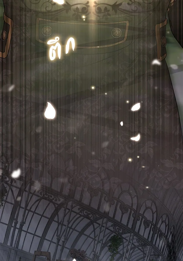 เกมรักด่านสุดท้ายจับนายพระเอก ตอนที่ 29 รูปที่ 53