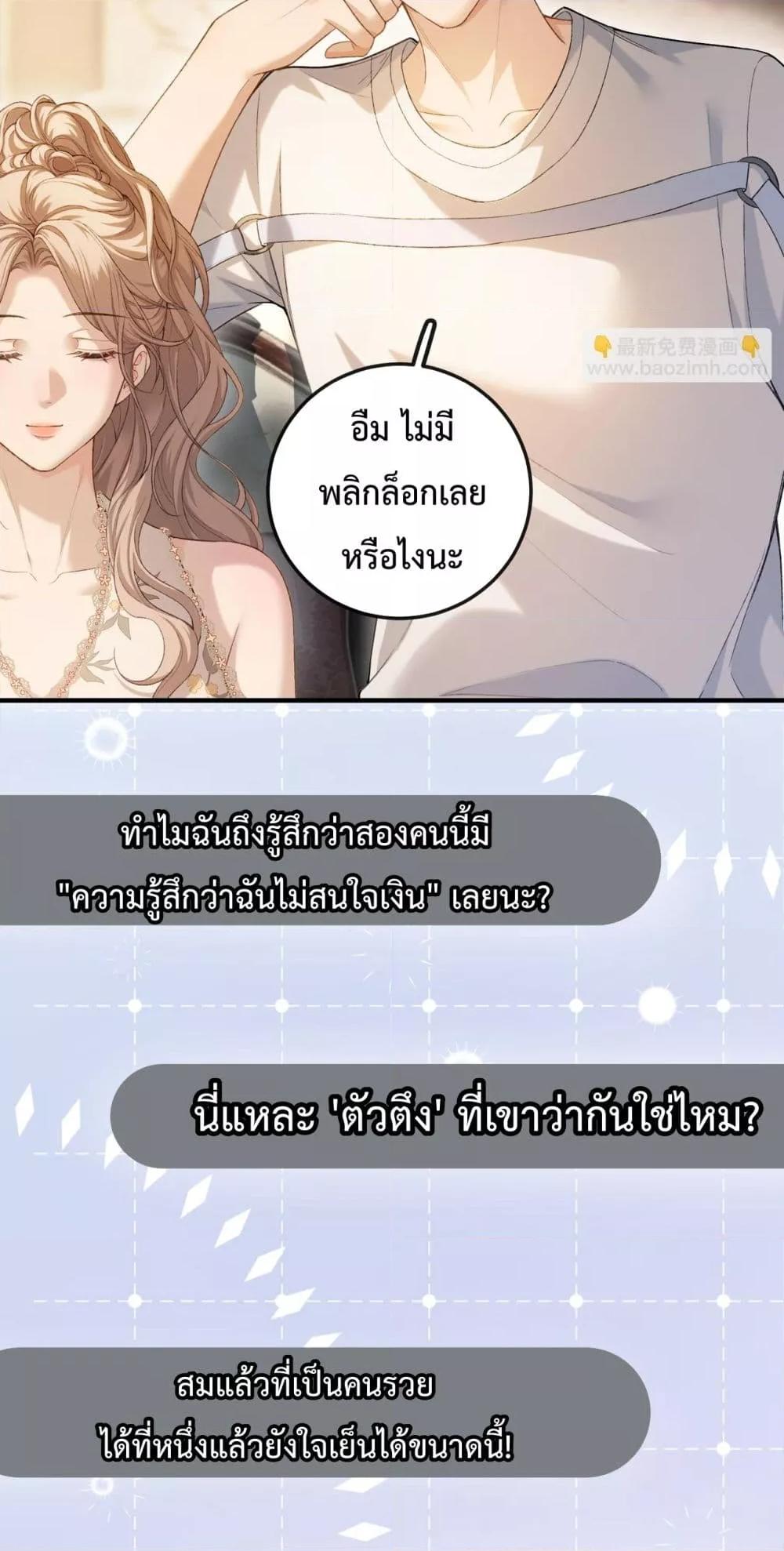 Manga-lc-com อ่านมังงะ อ่านการ์ตูน ออนไลน์ ฟรี FakeCelebrity ตอนที่ 1 2 3 4 5 6 7 8 9 10 11 12 13 14 ฟรี ไม่มีโฆษณา Manga-lc - อ่าน มังงะ อ่าน การ์ตูน ออนไลน์ อ่านมังงะ ฟรี