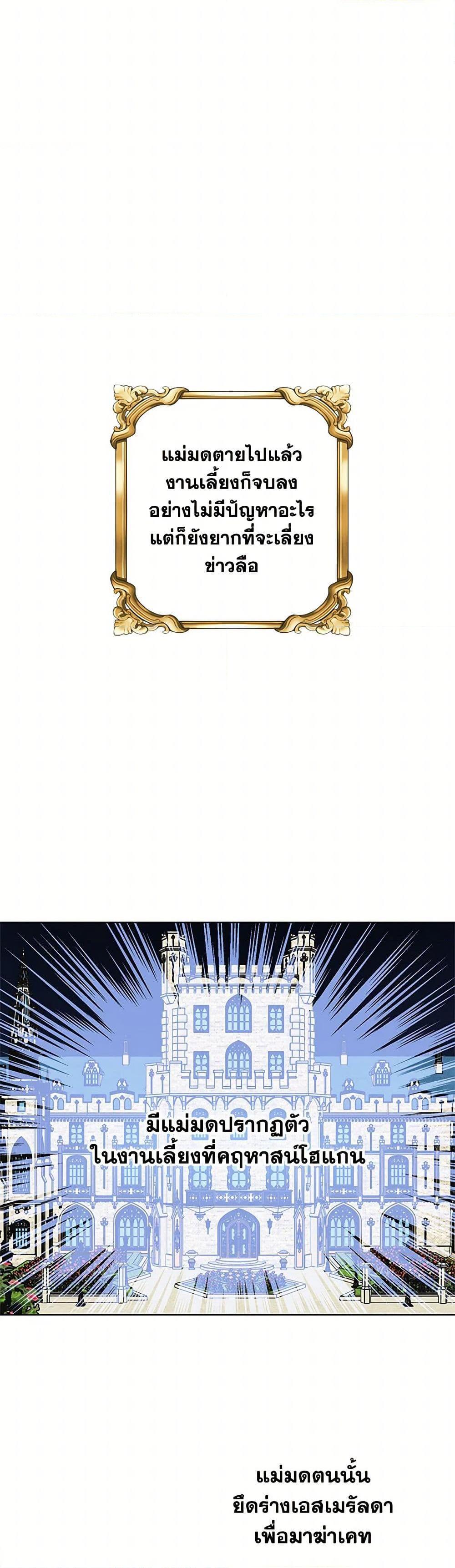 Manga-lc-com อ่านมังงะ อ่านการ์ตูน ออนไลน์ ฟรี The Detective Of Muiella ตอนที่ 1 2 3 4 5 6 7 8 9 10 11 12 13 14 ฟรี ไม่มีโฆษณา Manga-lc - อ่าน มังงะ อ่าน การ์ตูน ออนไลน์ อ่านมังงะ ฟรี