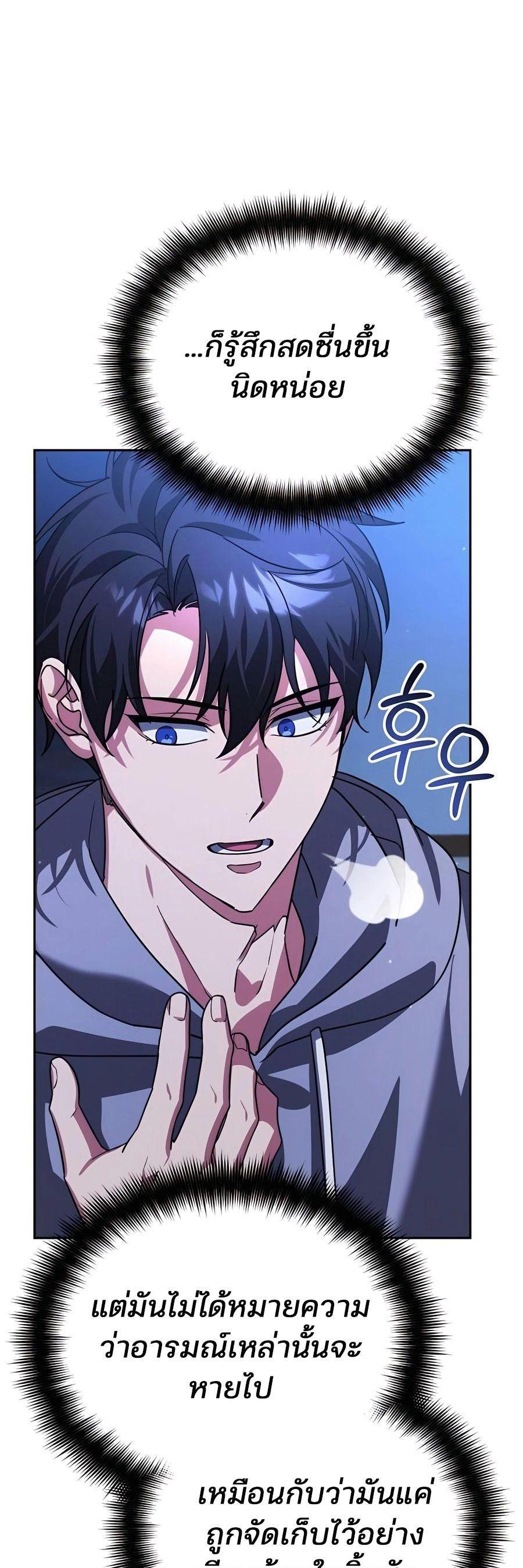 Manga-lc-com อ่านมังงะ อ่านการ์ตูน ออนไลน์ ฟรี My clone is becoming a giant ตอนที่ 1 2 3 4 5 6 7 8 9 10 11 12 13 14 ฟรี ไม่มีโฆษณา Manga-lc - อ่าน มังงะ อ่าน การ์ตูน ออนไลน์ อ่านมังงะ ฟรี