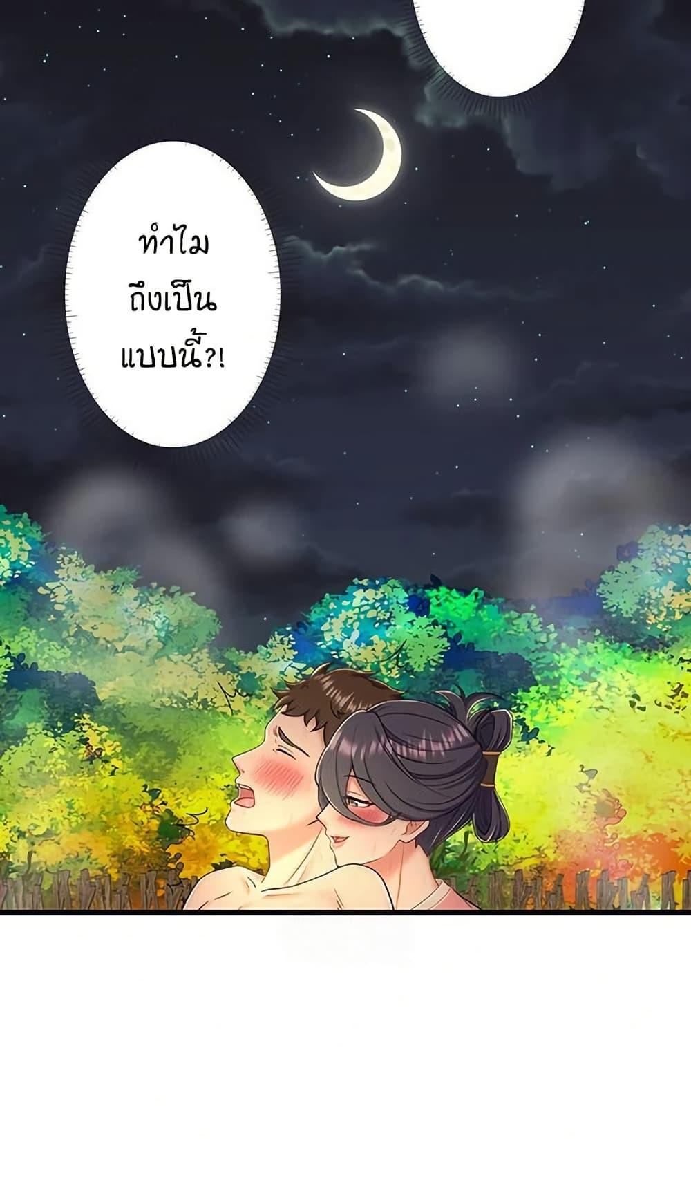 Doujin-Lc- อ่าน โดจิน มังฮวา เกาหลี ญี่ปุ่น จีน แปลไทย Secret Hot Spring ตอนที่ 1 2 3 4 5 6 7 8 9 10 11 12 13 14 ฟรี ไม่มีโฆษณา อ่าน โดจิน Manhwa เกาหลี ญี่ปุ่น จีน เรามีครบ คัดมาให้เน้นๆ โดจิน 18+ รับประกันความฟินโดย  Doujin Lc
