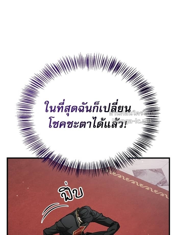 Doujin-Lc- อ่าน โดจิน มังฮวา เกาหลี ญี่ปุ่น จีน แปลไทย หยุดนะจอมมาร ฮีโร่ล้อมไว้หมดแล้ว ตอนที่ 1 2 3 4 5 6 7 8 9 10 11 12 13 14 ฟรี ไม่มีโฆษณา อ่าน โดจิน Manhwa เกาหลี ญี่ปุ่น จีน เรามีครบ คัดมาให้เน้นๆ โดจิน 18+ รับประกันความฟินโดย Doujin Lc