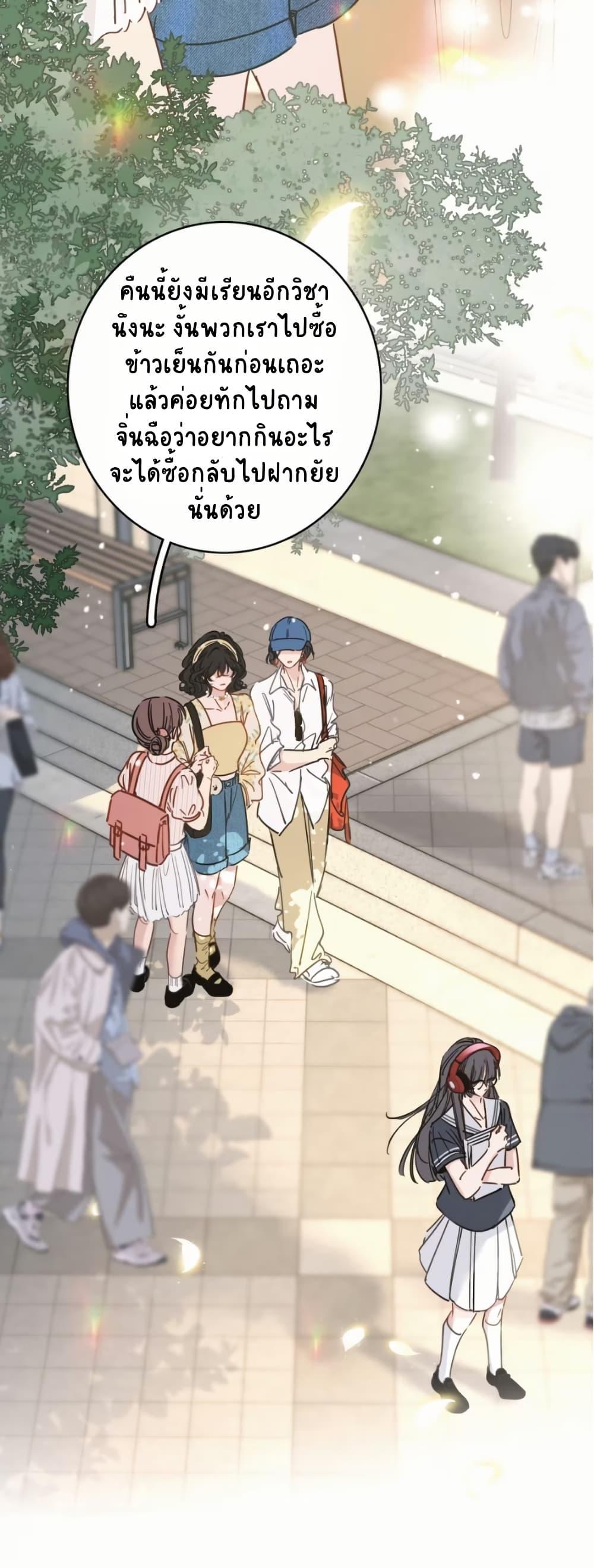 Manga-lc-com อ่านมังงะ อ่านการ์ตูน ออนไลน์ ฟรี No Kissing Tonight ตอนที่ 1 2 3 4 5 6 7 8 9 10 11 12 13 14 ฟรี ไม่มีโฆษณา Manga-lc - อ่าน มังงะ อ่าน การ์ตูน ออนไลน์ อ่านมังงะ ฟรี