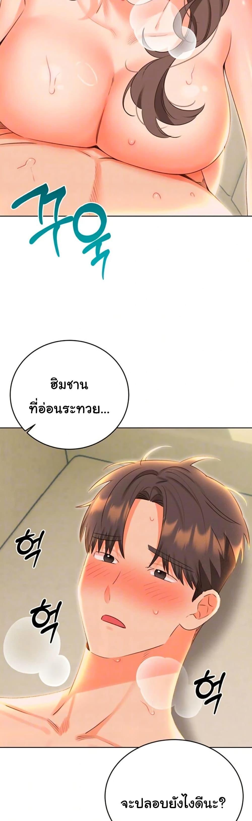 Doujin-Lc- อ่าน โดจิน มังฮวา เกาหลี ญี่ปุ่น จีน แปลไทย Lottery Ticket ตอนที่ 1 2 3 4 5 6 7 8 9 10 11 12 13 14 ฟรี ไม่มีโฆษณา อ่าน โดจิน Manhwa เกาหลี ญี่ปุ่น จีน เรามีครบ คัดมาให้เน้นๆ โดจิน 18+ รับประกันความฟินโดย  Doujin Lc