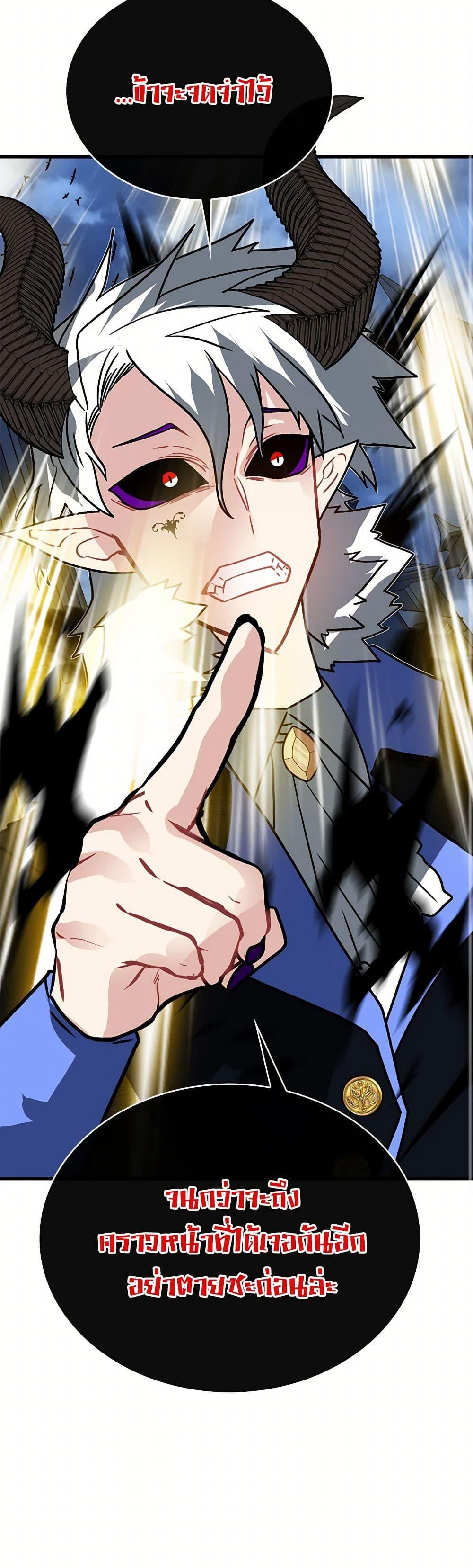 Manga-lc-com อ่านมังงะ อ่านการ์ตูน ออนไลน์ ฟรี SSS-Class Gacha Hunter ตอนที่ 1 2 3 4 5 6 7 8 9 10 11 12 13 14 ฟรี ไม่มีโฆษณา Manga-lc - อ่าน มังงะ อ่าน การ์ตูน ออนไลน์ อ่านมังงะ ฟรี