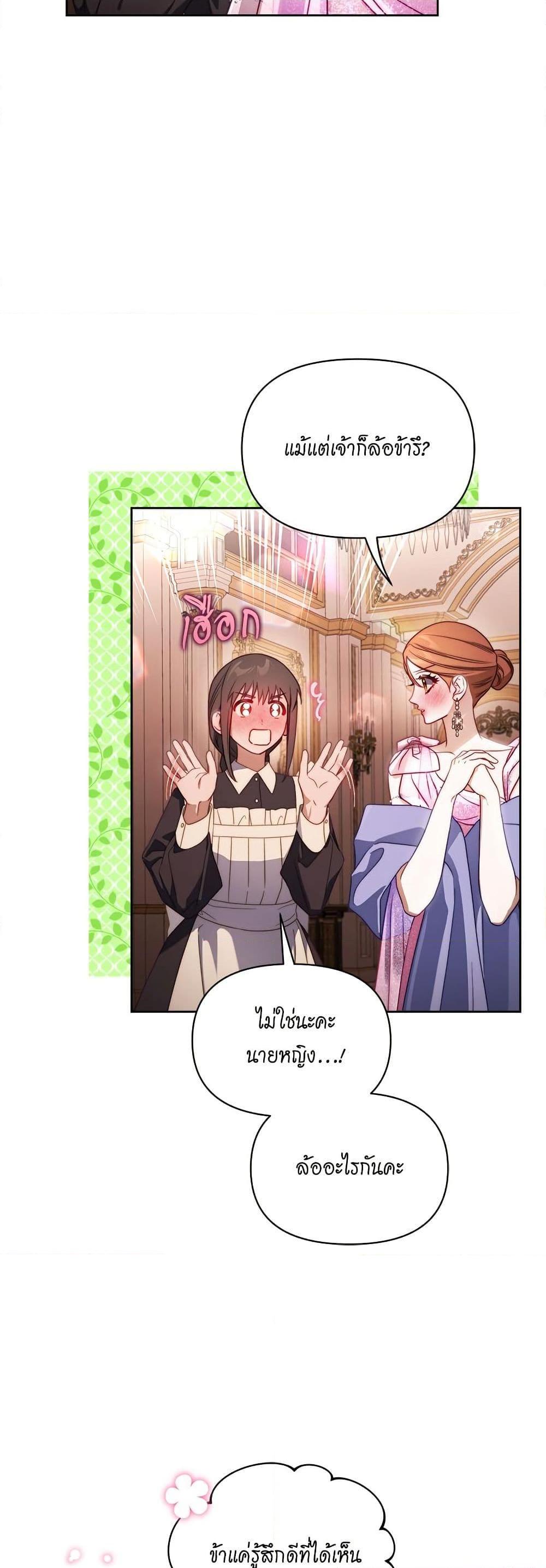 Manga-lc-com อ่านมังงะ อ่านการ์ตูน ออนไลน์ ฟรี Lucia ตอนที่ 1 2 3 4 5 6 7 8 9 10 11 12 13 14 ฟรี ไม่มีโฆษณา Manga-lc - อ่าน มังงะ อ่าน การ์ตูน ออนไลน์ อ่านมังงะ ฟรี