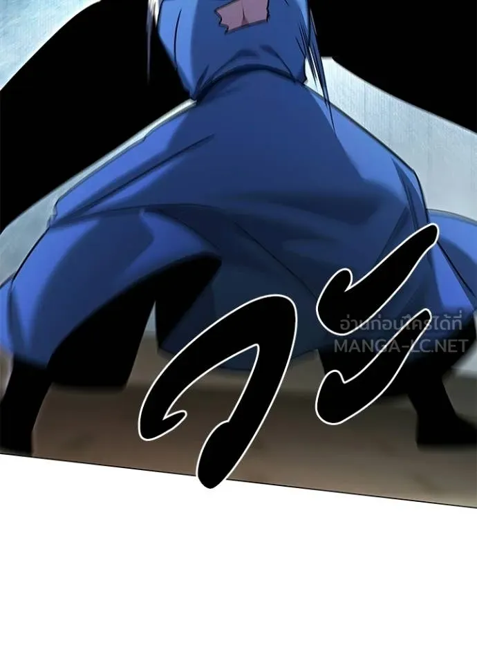 หลานอัจฉริยะ ตอนที่ 102 รูปที่ 145