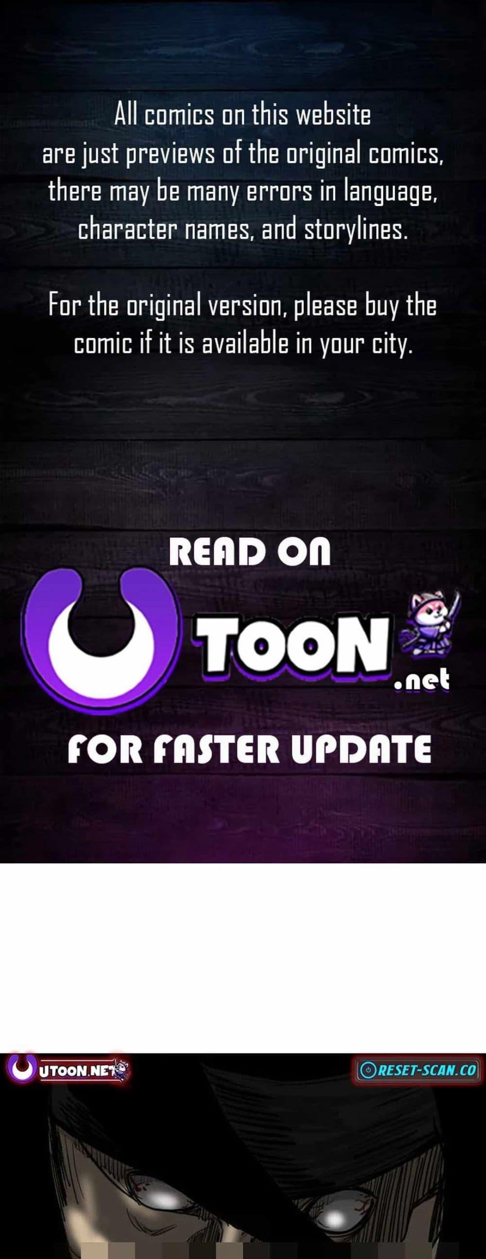 Manga-lc-com อ่านมังงะ อ่านการ์ตูน ออนไลน์ ฟรี The Demonic Warrior ตอนที่ 1 2 3 4 5 6 7 8 9 10 11 12 13 14 ฟรี ไม่มีโฆษณา Manga-lc - อ่าน มังงะ อ่าน การ์ตูน ออนไลน์ อ่านมังงะ ฟรี