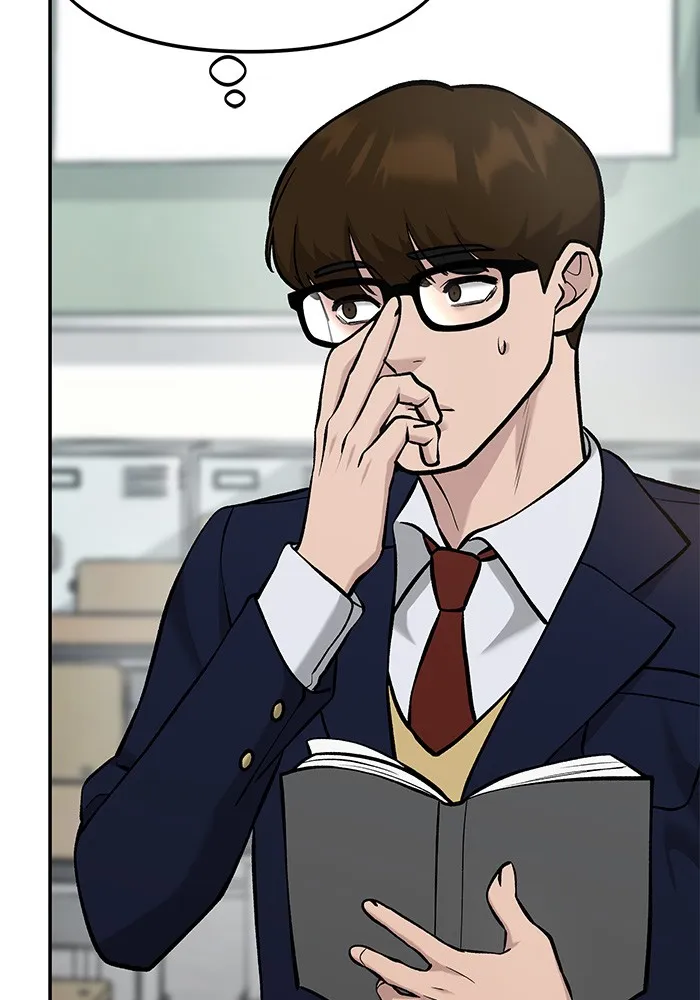 เลวฟาดเลว ตอนที่ 28 รูปที่ 16