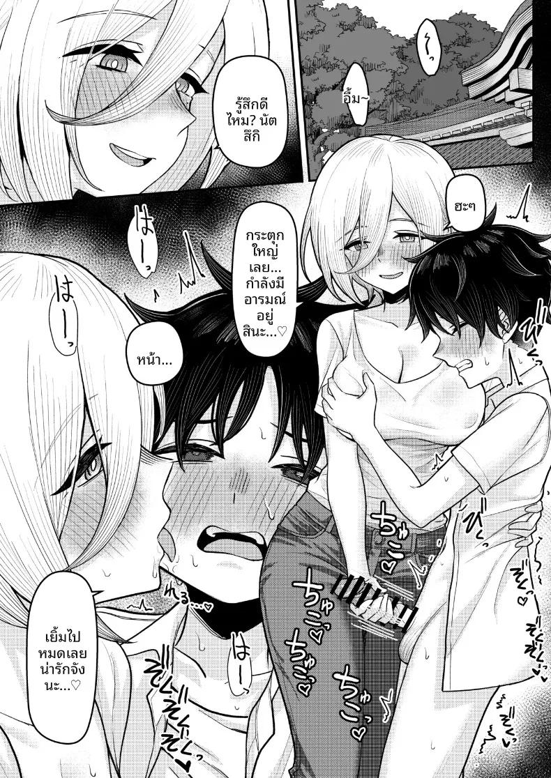 Doujin-Lc- อ่าน โดจิน มังฮวา เกาหลี ญี่ปุ่น จีน แปลไทย จุดจบของรักแรกพบเกิดขึ้นภายในตู้เสื้อผ้า (Kamatsuka) ตอนที่ 1 2 3 4 5 6 7 8 9 10 11 12 13 14 ฟรี ไม่มีโฆษณา อ่าน โดจิน Manhwa เกาหลี ญี่ปุ่น จีน เรามีครบ คัดมาให้เน้นๆ โดจิน 18+ รับประกันความฟินโดย  Doujin Lc