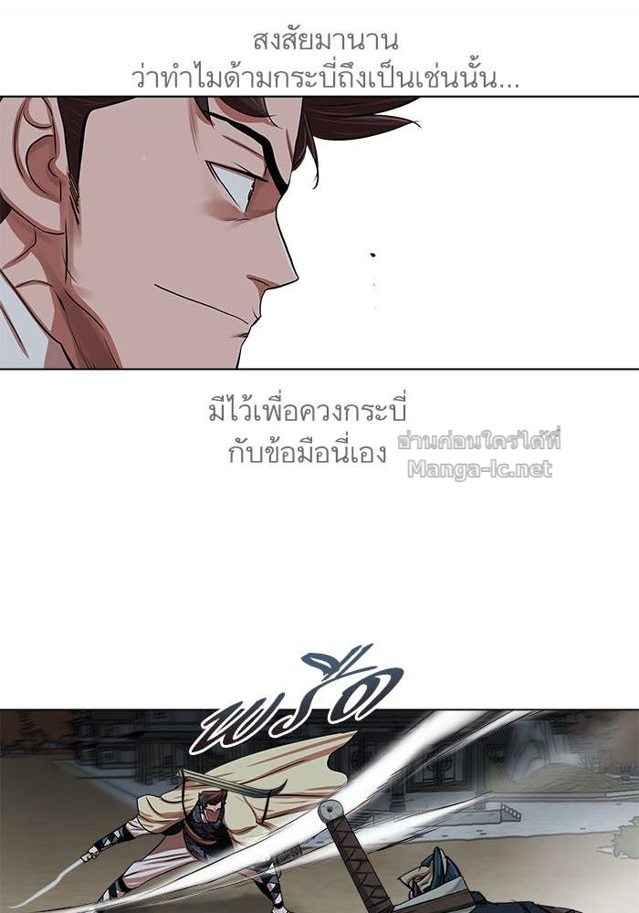 Doujin-Lc- อ่าน โดจิน มังฮวา เกาหลี ญี่ปุ่น จีน แปลไทย องครักษ์แห่งอัครสกุลจาง ตอนที่ 1 2 3 4 5 6 7 8 9 10 11 12 13 14 ฟรี ไม่มีโฆษณา อ่าน โดจิน Manhwa เกาหลี ญี่ปุ่น จีน เรามีครบ คัดมาให้เน้นๆ โดจิน 18+ รับประกันความฟินโดย Doujin Lc
