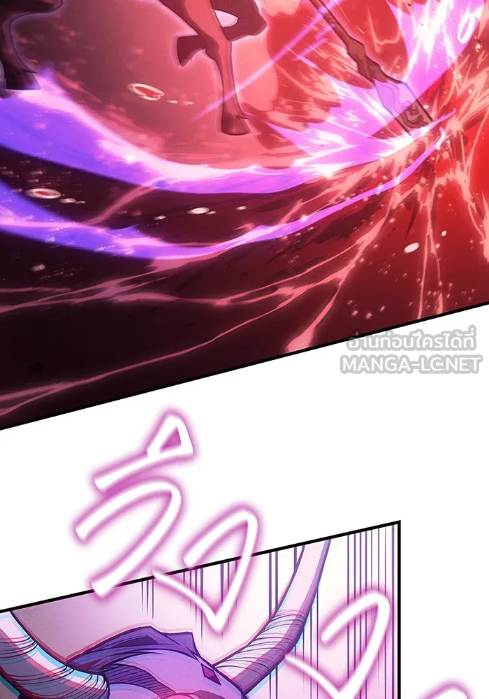 เกิดใหม่พร้อมพลังแห่งราชัน ตอนที่ 70 รูปที่ 21